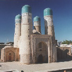 Chor Minor madrassa