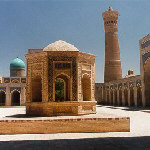 The Courtyard