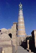 Islam Khoja minaret