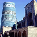 Kalta Minor minaret
