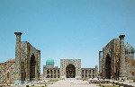 Registan, Samarkand