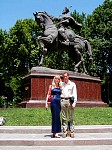 Amir Temur museum, Tashkent
