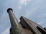 Guri-Emir Mausoleum, Samarkand